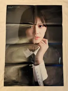 Item thumbnail for item 96813229-33db-4268-85d8-8b10c5c4af81