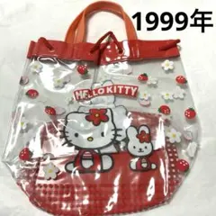 平成　レトロ　サンリオ　ハローキティ　プールバッグ　ビニールバッグ　①のサムネイル