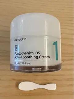 numbuz:n 1番塗るパントテン酸スージングクリーム