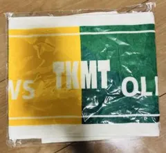 非売品　オリーブガイナーズ　香川　ファイブアローズ　コラボ　タオル　TKMT