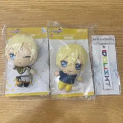 アイドリッシュセブン きらどる ぬいぐるみ キーホルダー 六弥ナギ 3点セット