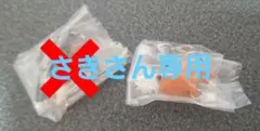 チェンソーマン カニカン カプセルトイ