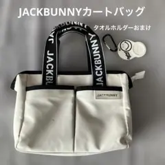 2026年最新】black&white キャディバッグの人気アイテム - メルカリ