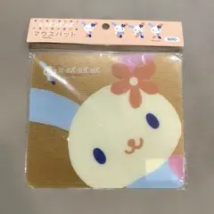 ウサハナ　マウスパッド