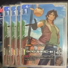 ニュータイプチャレンジ デュナメス ロックオン パラレル - メルカリ