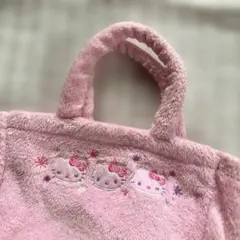 ハローキティ フリースハンドバッグ
