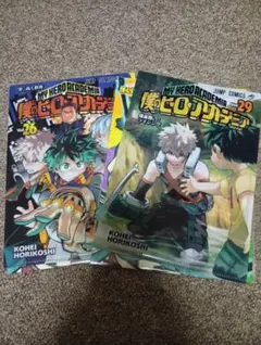 ヒロアカ　クリアファイルコレクション　ジャンプショップ