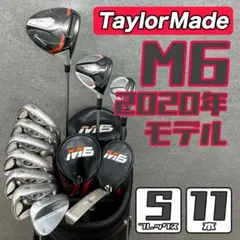2026年最新】テーラーメイド m6 フルセットの人気アイテム - メルカリ