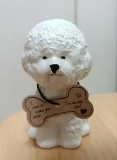 アニマルベース ビションフリーゼ 花瓶 置物 グローバルアロー タグ付き
