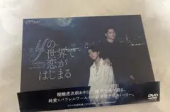 Item thumbnail for item e6c4c1d0-917a-4162-b88a-9e96eabd703c