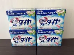 2026年最新】ライオン 消臭ブルーダイヤ 900gの人気アイテム - メルカリ