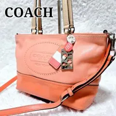 COACH ポピー 2way ショルダーバッグ レザー チャーム付き