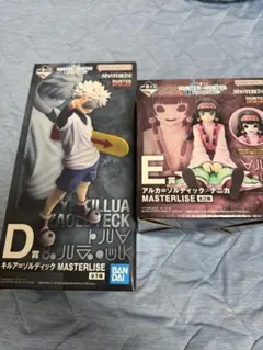 HUNTER×HUNTER 1番くじ　キルア　ナニカ おまけ付き