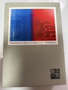 2025年最新】佐藤陽 dリーグの人気アイテム - メルカリ