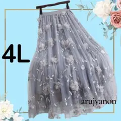 K大きいサイズ フレアスカート 4L スカートレディース ロングスカート117Z