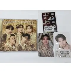 爆裂愛してる／好きすぎて滅　塩﨑太智　CD &トレカ