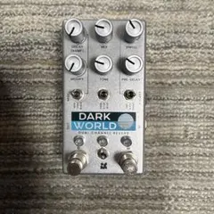 2026年最新】chase bliss dark worldの人気アイテム - メルカリ