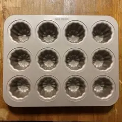 Item thumbnail for item dae12b4b-7571-4274-9a2f-51c7ee0f5b6d