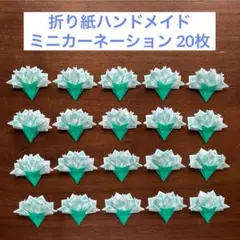 ハンドメイド