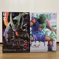 造形天下一武道会 セルフィギュア ピッコロフィギュア