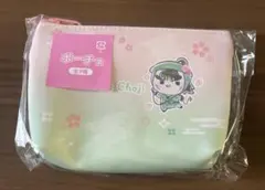 忍たま乱太郎 桜もちぴこの段 ポーチ 長次