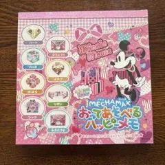ミニーマウス MECHAMAX おってあそべるハッピーメモ