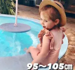 おしゃれ♡フリル付きピンクワンピース水着 95〜105cm