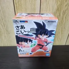 2026年最新】一番くじ ドラゴンボール ex 摩訶不思議大冒険 a賞の人気