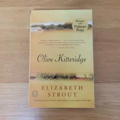 Olive Kitteridge Elizabeth Strout 洋書