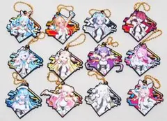 ■ホロライブ ラバマスARTグミ ラバーマスコット 全12種セット