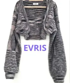 エヴリス　EVRIS　ニット　キャミソール　セット