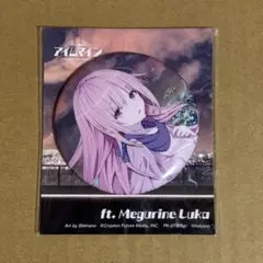 新品】初音ミク MIKU EXPO 限定 巡音ルカ 缶バッジ - メルカリ