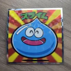 ビックリマン ダイの大冒険マンシール スライム