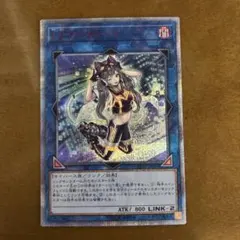 Item thumbnail for item 1f5ec69b-e356-4826-a3e3-1847e5fd5fcf