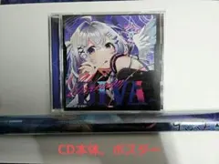 2025年最新】unknown diva 天音かなたの人気アイテム - メルカリ