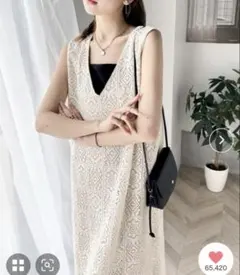 Item thumbnail for item 50bb665a-0fcd-408b-a2bf-6cb4e6b55edd