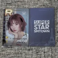 hearts2hearts H2H superstar パリ トレカ ジウ - メルカリ