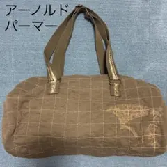 アーノルドパーマー　キルティングボストンバッグ カーキ