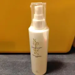 2025年最新】マッコイ ノンfの人気アイテム - メルカリ