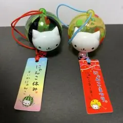 2026年最新】にゃんにゃんにゃんこの人気アイテム - メルカリ