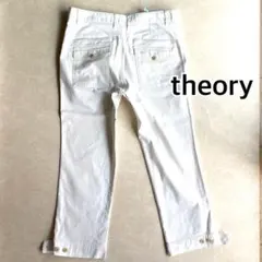 セオリー theory メンズパンツスラックス ホワイト 春夏 人気 クロップド