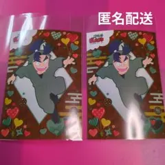 忍たま乱太郎　ファミマプリント　ランダムブロマイド　ばれんたいんの段　潮江文次郎