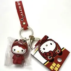 赤べこ❤️キティ 立体キーホルダー ご当地 限定 福島 レア コラボ