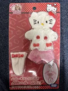 リカちゃんルームウェア