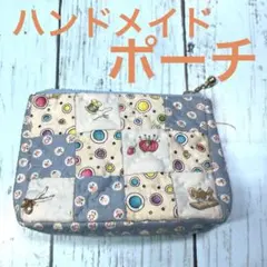 ハンドメイド⭐︎パッチワークポーチ ソーイング柄