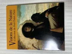 Item thumbnail for item 1b200262-a1b8-4bb3-9e80-e8ff446db853