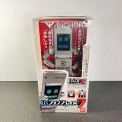 2025年最新】DXフォンブレイバー7の人気アイテム - メルカリ