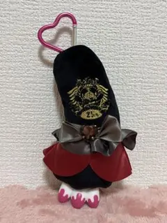 ♡チャックスＧＰ　いたずらぐまのグルーミー 戦慄き（わななき）アームキーホルダー