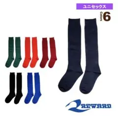 レワード 野球ソックス ネイビー 22-25cmのサムネイル