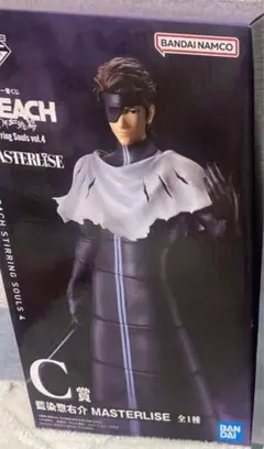 一番くじ BLEACH C賞 藍染惣右介 MASTERLISE D賞 湯のみ - メルカリ